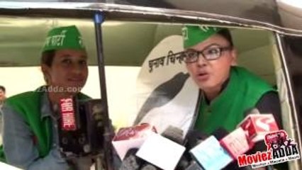 Rakhi Sawant Campaign's For Lok Sabha Elections 2014 !
