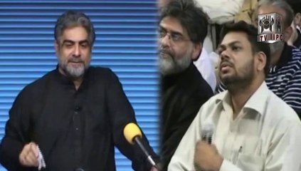 Yahood Aur Nasara - Quran Kya Kehta hay speaker Mohammad Shaikh 05/05 (2008)