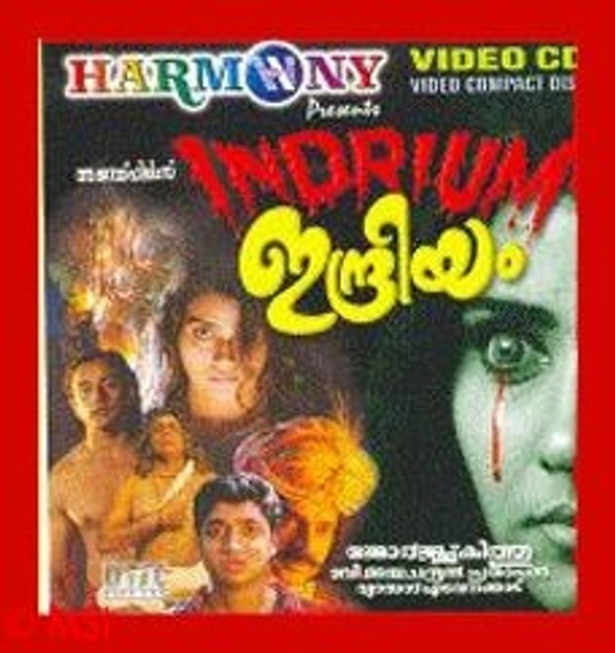 Idi malayalam full movie dailymotion hotsell