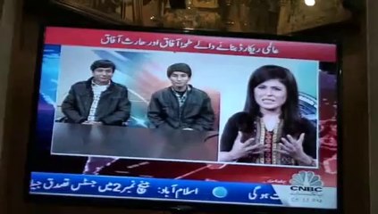 2 Lahori Brothers Made Unique World Record Interview and Live New Buliten at CNBC Studio Pakistan