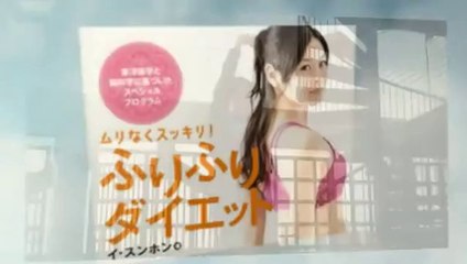 イルチブレインヨガ-ふりふりダイエット 01