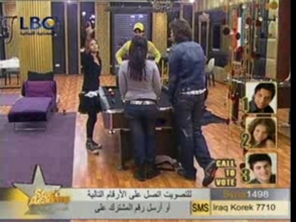 Starac4 26X3