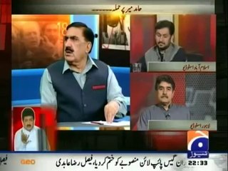 Geo Aur Jeenay Do (20th April 2014) Special Program on Hamid Mir Attack (Part 1 of 2)