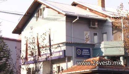 17 H ALEKSANDAR DUI REAKCII GRUEVSKI