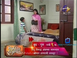 Savar Re 21st April 2014 Video Watch Online