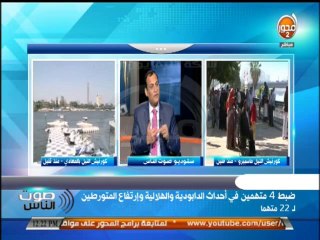 #صوت_الناس - د/ صلاح هاشم : استغلال الخبرات المسنة مهم جدا في تدريب الشباب علي العمل والانتاج