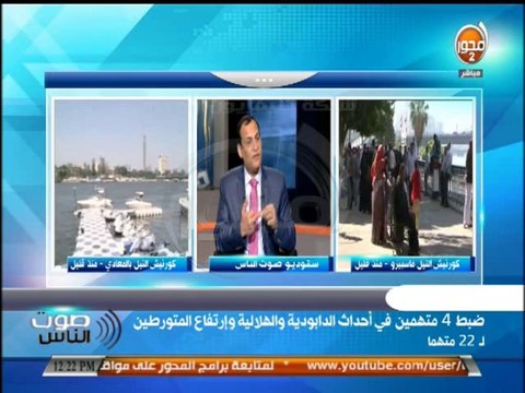 #صوت_الناس - د/ صلاح هاشم : استغلال الخبرات المسنة مهم جدا في تدريب الشباب علي العمل والانتاج
