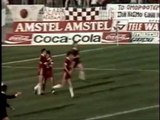 ΑΕΛ-Σερβέτ 2-1 Κυπ. Κυπελλούχων 1984-85