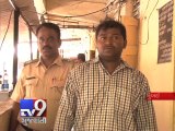 Man arrested for molesting woman on WhatsApp, Mumbai - Tv9 Gujarati