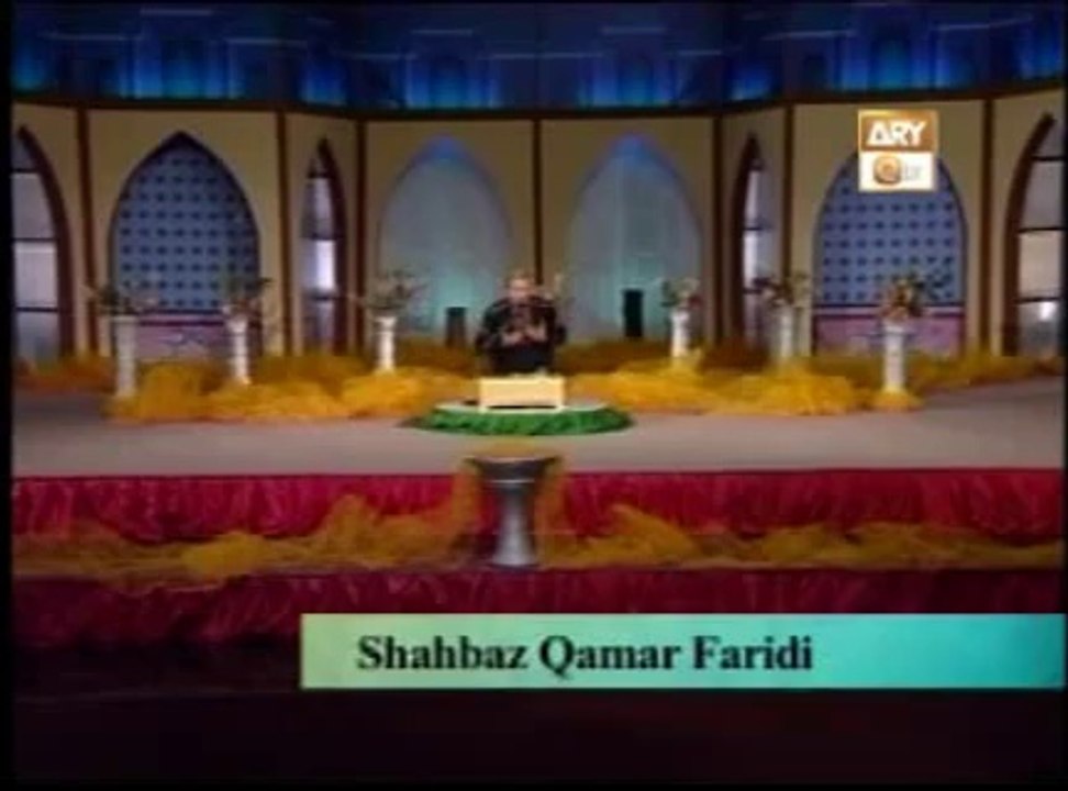 Shaan Rub Ne Huzoor Di - Full Latest HD Naat By Shahbaz Qamar Faridi