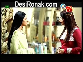 Ghar Aik Jannat Ep 54 HQ 2