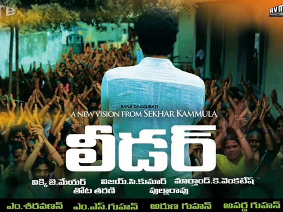 Leader (2010) Telugu Movie video Dailymotion