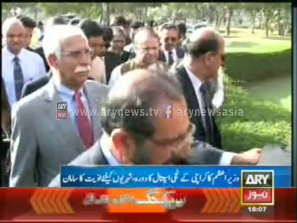 PM visits Hamid Mir