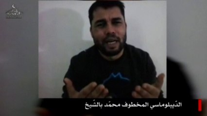 Video emerges of kidnapped Tunisian embassy employee