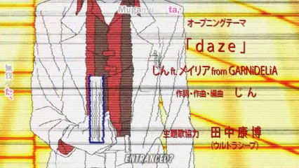 Mekakucity Actors OP 2 Super HD