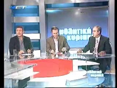 5η ΑΕΚ-ΑΕΛ 1-0 2007-08 Αμφισβητούμενες φάσεις