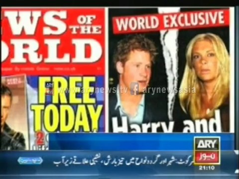 Oldest News paper closed due to unethical reporting