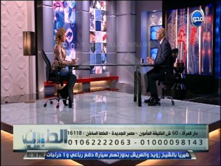 #الطبيب - د/عمرو الحسيني:حلم الانجاب الذي تحلم به كل ام نفسها تبقى ام ولكن الحلم لم يكتمل