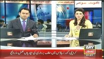 Bulletin - 2100 - Monday - 21 - Apr - 2014