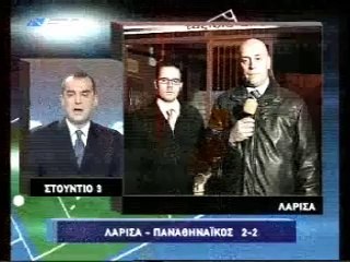 9η ΑΕΛ-Παναθηναϊκός  2-2  2007-08 ΝΕΤ