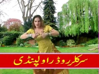 DOODH PYAR WALA - PAKISTANI MUJRA -
