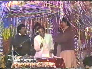 Qasida: Aa Mere Maula De Dar Te - Zakir Aashiq Hussain B.A