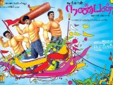 Nanban 2012 Tamil Movie