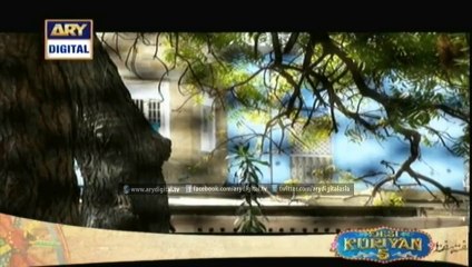 Tootay Huway Taray Episode 21 April 2014