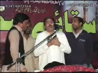 Qasida: Hum Nahi Kehtey - Zakir Sajjad Haidar Shumari