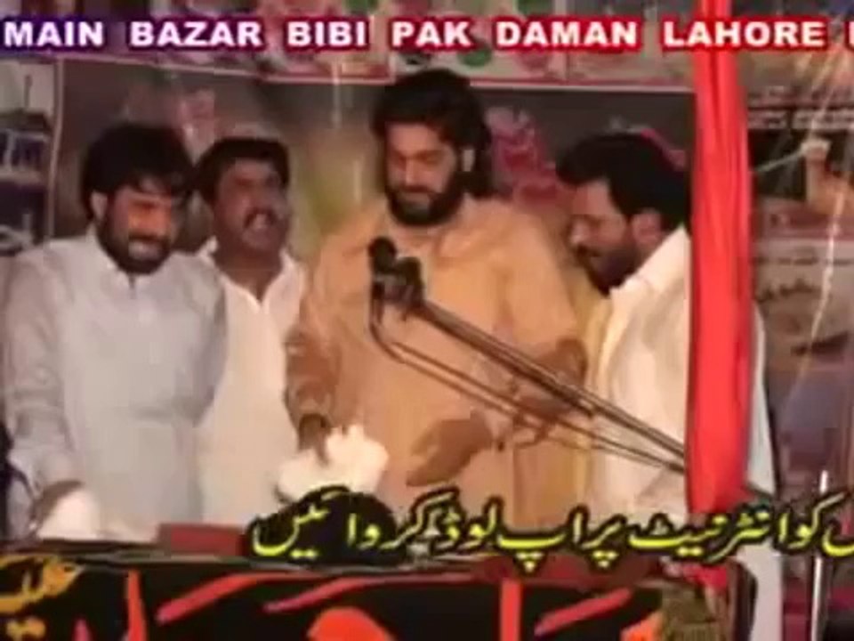 Qasida: Jahaan Mein Jo Hai Deen - Zakir Ijaz Jhandvi