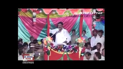 Qasida: Nabi Hai Aasra - Zakir Ghulam Abbas Rattan