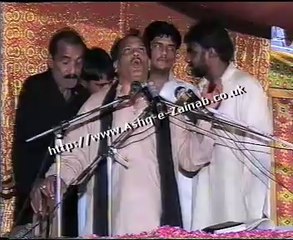 Qasida: Okhey Vele De Vich - Zakir Atta Hussain Ranghar Mahajir