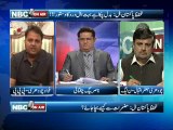 NBC On Air EP 251 (Complete) 21 April 2013-Topic- Media Freedom, Musharraf case, Not misuse of PPO: PM sys, Youtube. Guest - Chaudhry Jaffar Iqbal, Fawad Chaudhry.