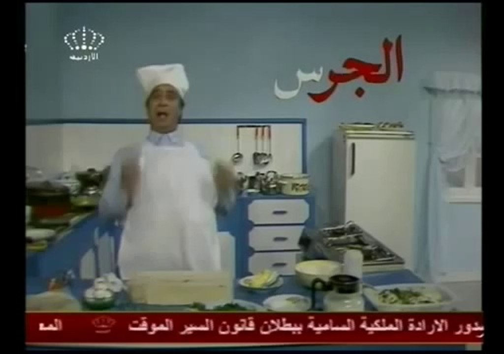 المناهل الحلقة 3