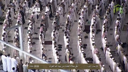 HD| Beautiful Makkah Isha 21st April 2014 Sheikh Mahir