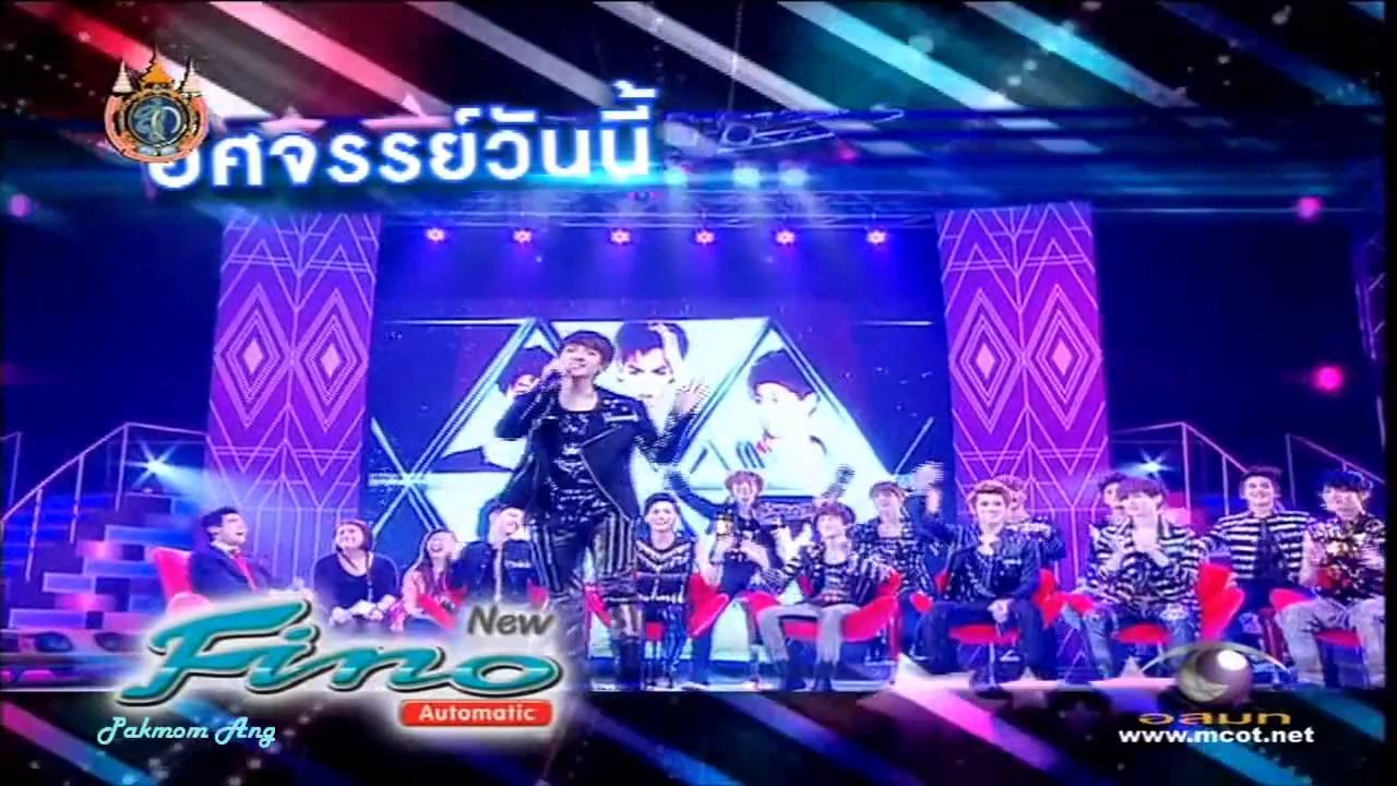120802 EXO -  Fantastic Thursday Partie 1 [vostfr]