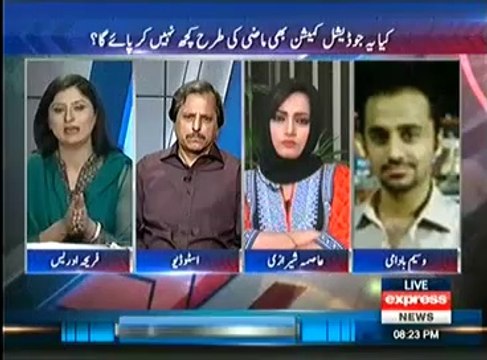 To The Point (21st April 2014) Pakistan Main Ek Azaad Sahafi Karay To Kiya Karay