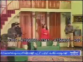 Bara Maza Ay ga 2 Part 1