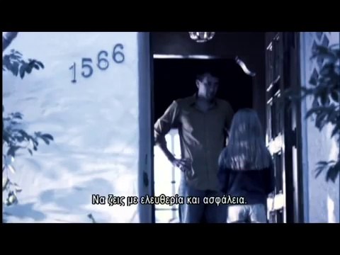 Άρθρο 28 : Ολοι έχουν το δικαίωμα να γνωρίζουν τα δικαιώματά τους