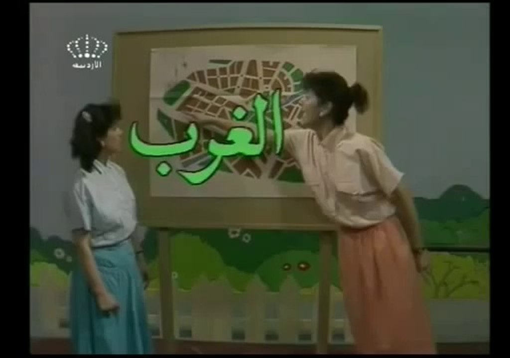 المناهل الحلقة 6
