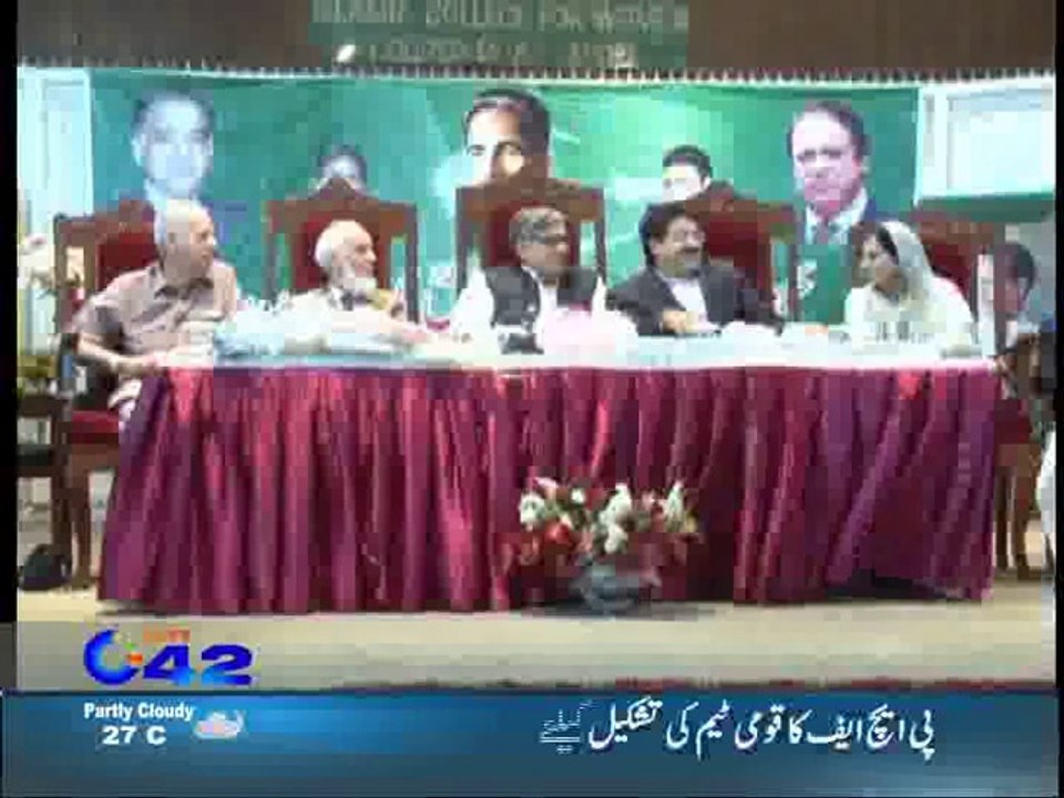 C42 News Bulletin 21 April 2014