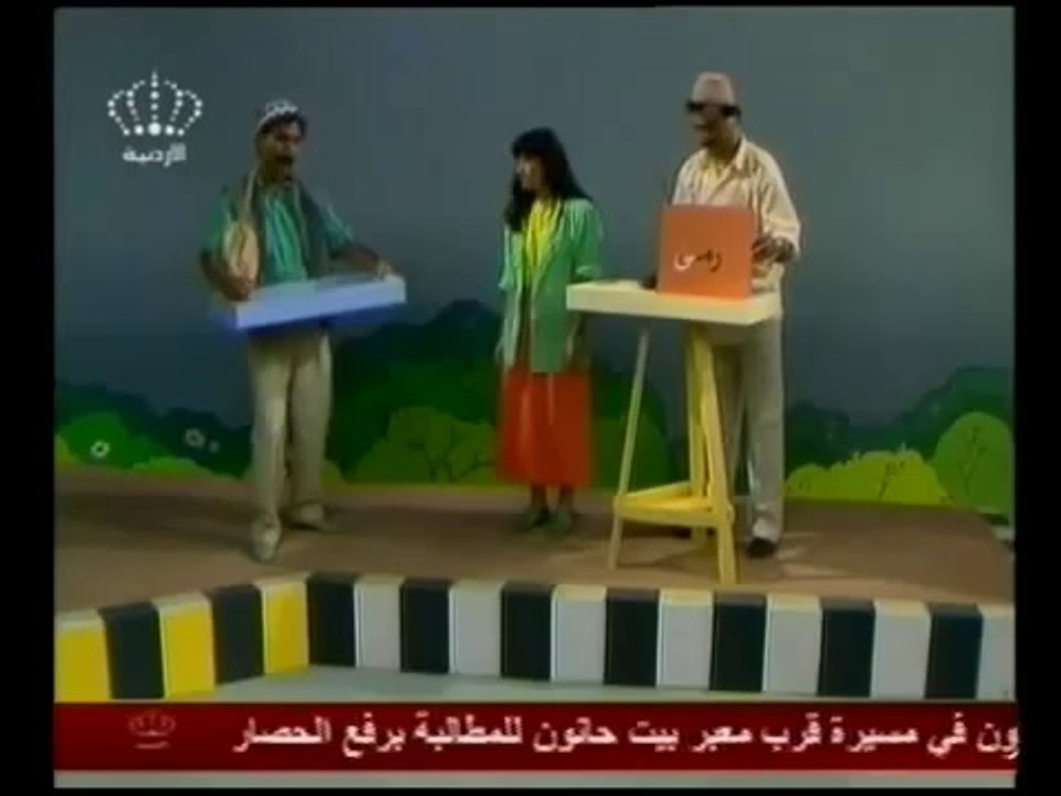 المناهل الحلقة 8