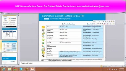 SAP Successfactors Training