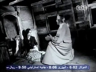 Harieb Min El Ayam Part2 - ELGeeL3.NeT