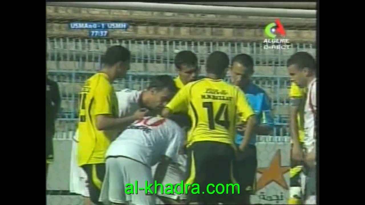 USMAn 2-1 USMH (Les annabis assomment les harrachis à la fin du match)