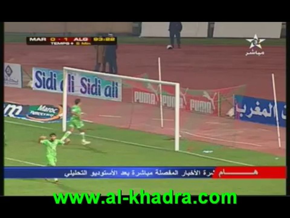 MAROC 0-2 ALGERIE (Bon pour le moral,en attendant le big match)