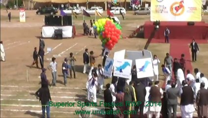 Superior Sports Festival rwp.2014..Blue House .www.urduatish.com