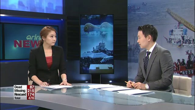 Latest on sunken ferry disaster; death toll rises to 87