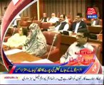 AbbTakk Headlines - 03 AM - 22 April 2014