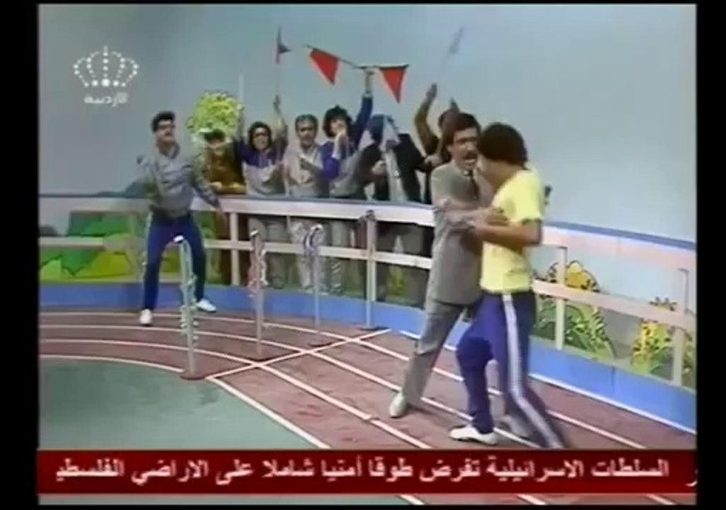 المناهل حلقة 20